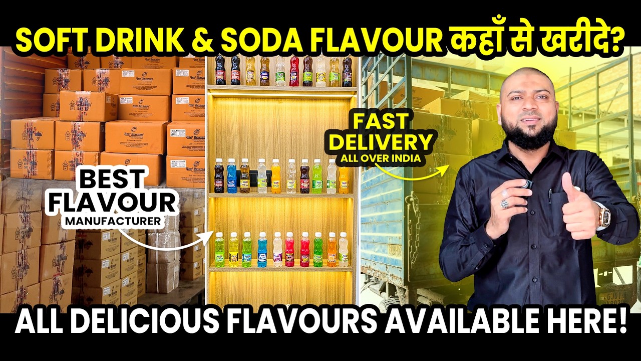 Soft Drink & Soda Flavour कहाँ से खरीदे? | Best Flavour Manufacturer in India