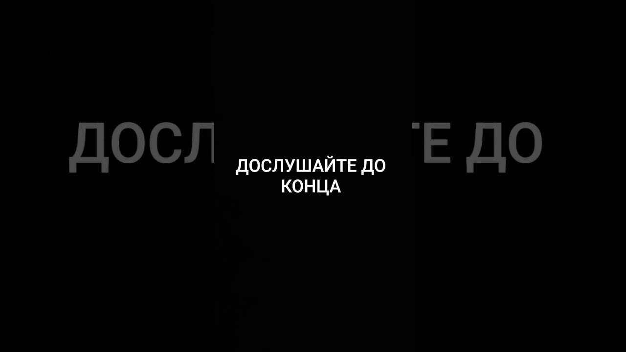 кто такие муртад #напоминание #вера