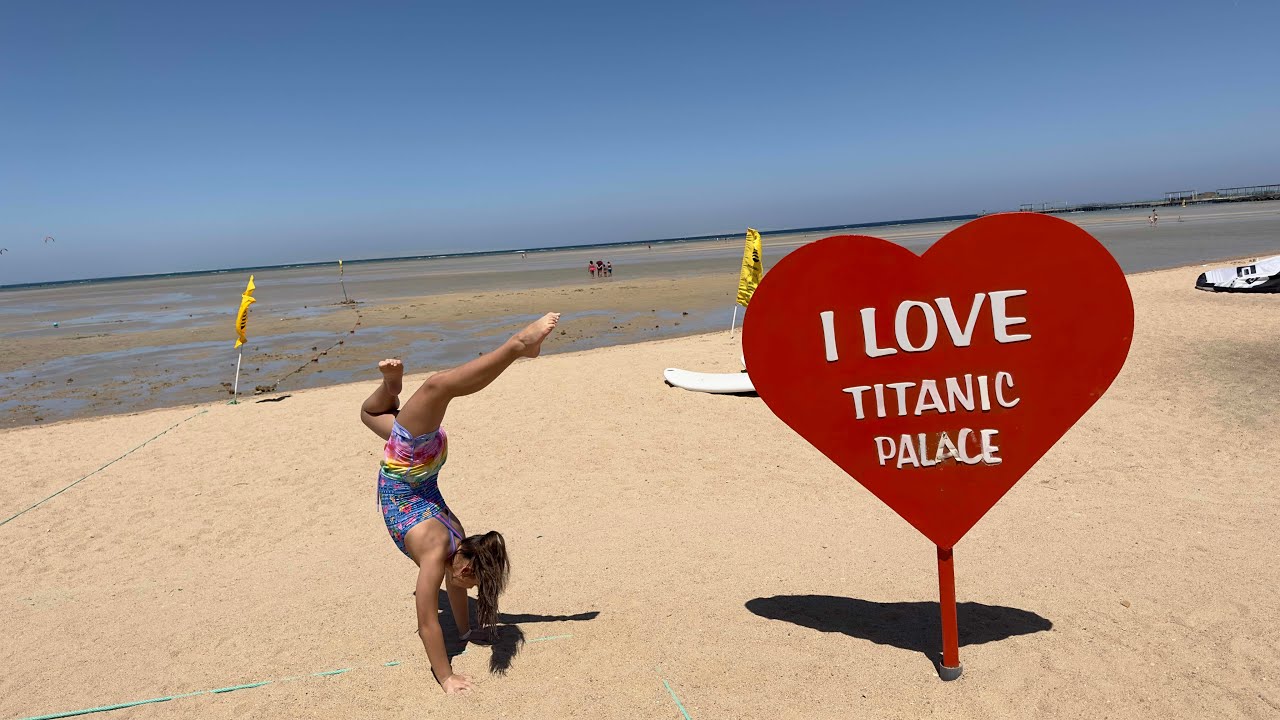 TITANIC PALACE HOTEL . HURGHADA . EGYPT