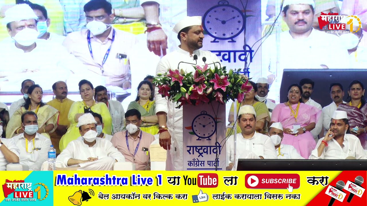 वडगाव मावळमधील सुनिल शेळके  यांचे जोरदार भाषण  sunil shelke maval |Maharashtra Live 1 Marathi News