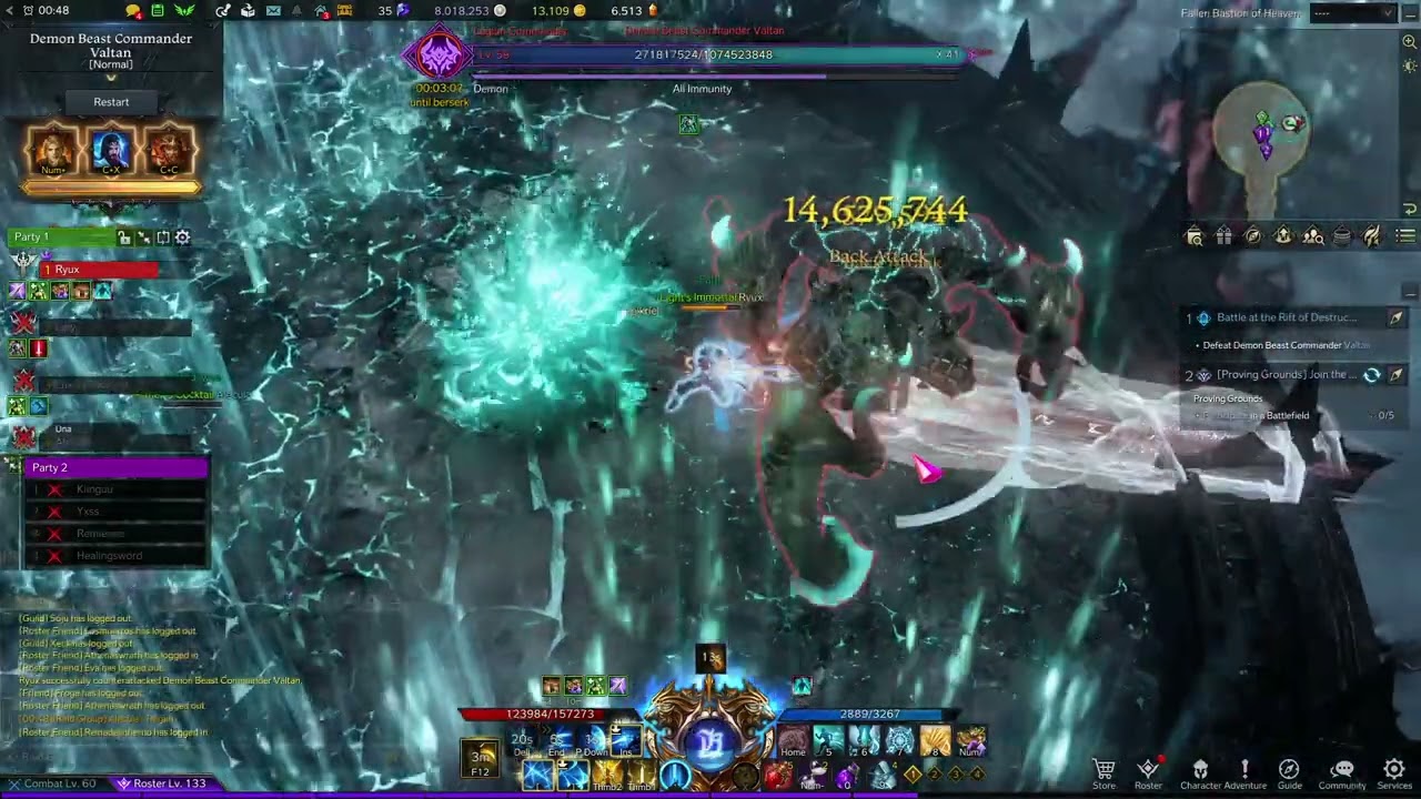 Lost Ark DPS Paladin Normal Valtan Gate 2 Solo Bus