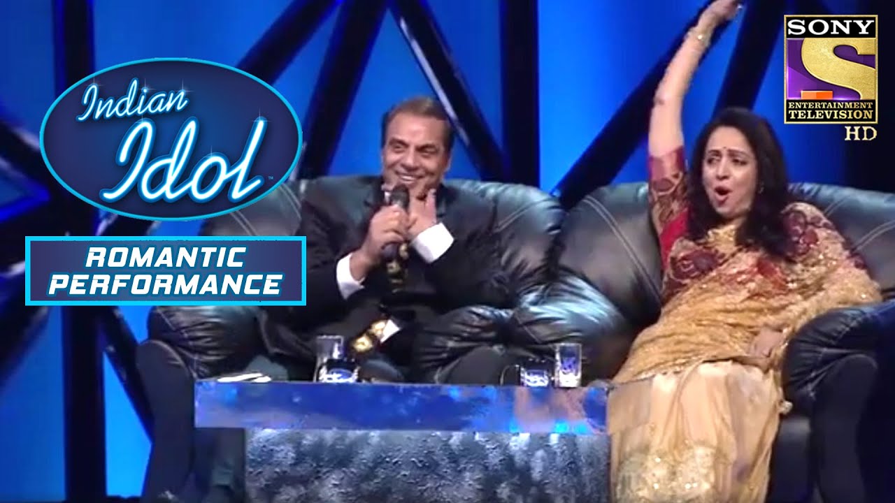 Dharam और Hema जी को भाया ये Rendition! | Indian Idol | Romantic Performance