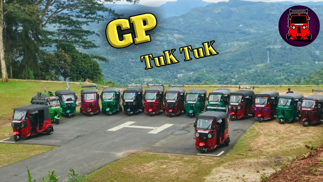 උඩරට ටූක් ටූක් කලාව😍 cp tuk tuk ❤️️😈 Tuk Tuk boys 🚀
