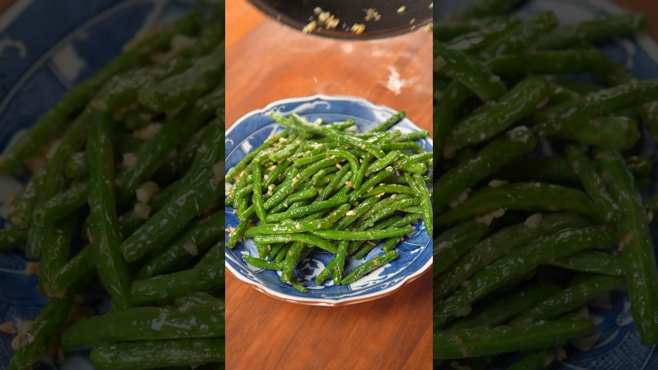 Garlic String Beans #cooking #30minutemeals #garlicstringbeans #dintaifung