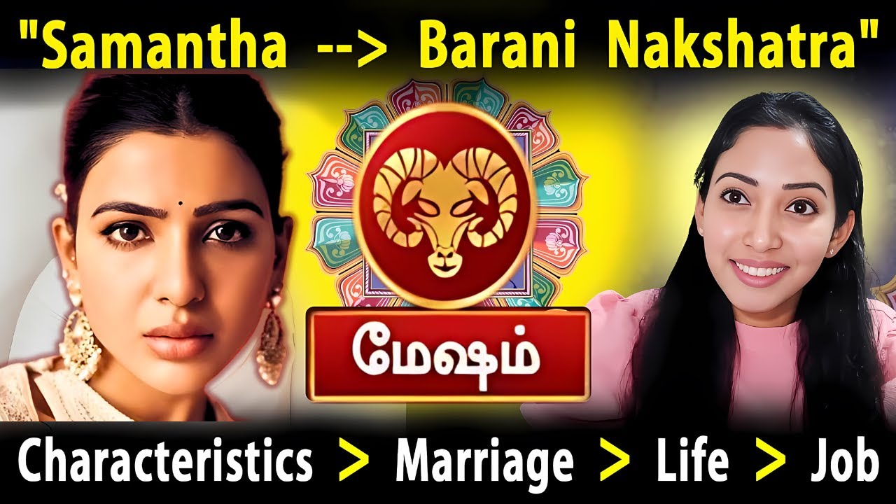 BHARANI Nakshatra Mesha Rasi - Tamil - AstroPsychology - Jeevitha Meyyappan