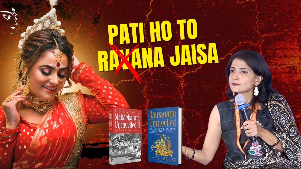 Why Many Indian Women Have Misunderstood The Ramyana and Mahabharata — Part 1