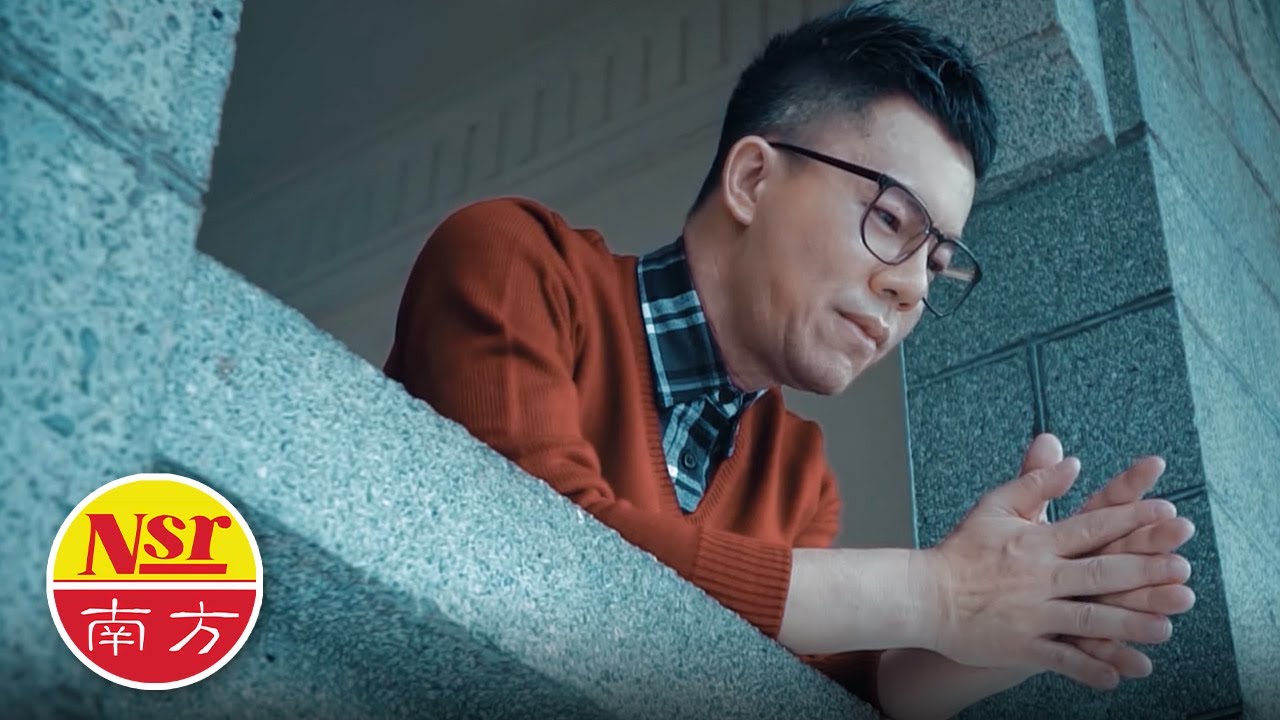 侯俊辉BEN HOW I 遇见 I 官方MV全球大首播 (Official Video)