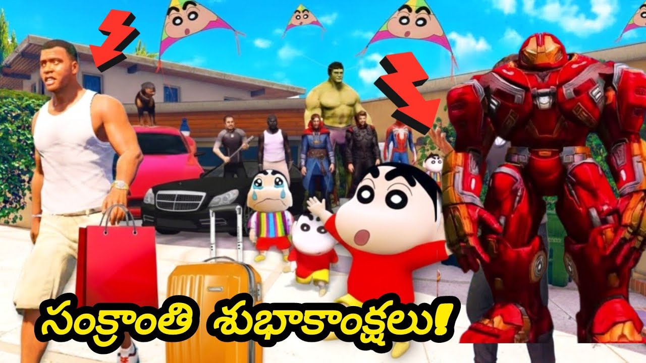 Shinchan Crazy Kite Game 🪁Shinchan Franklin Iron Man Hulk. #gaming #gta #gtav #fun #gta5mods #kite