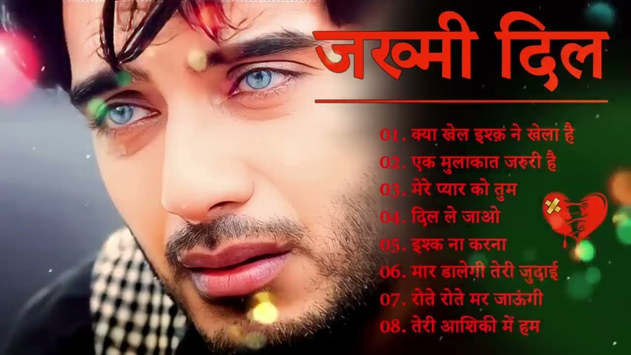 New Dard Bhari Ghazal 🥀💔 Kay Khel Ishq Ne Khela Hai 🥀💔 | Kanchan Yadav | Bewafai Sad Ghazal 2026