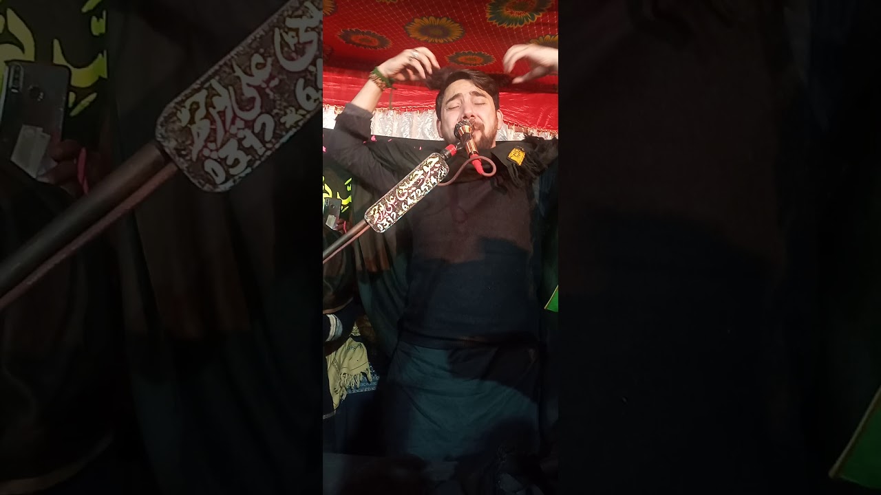 mandranwala