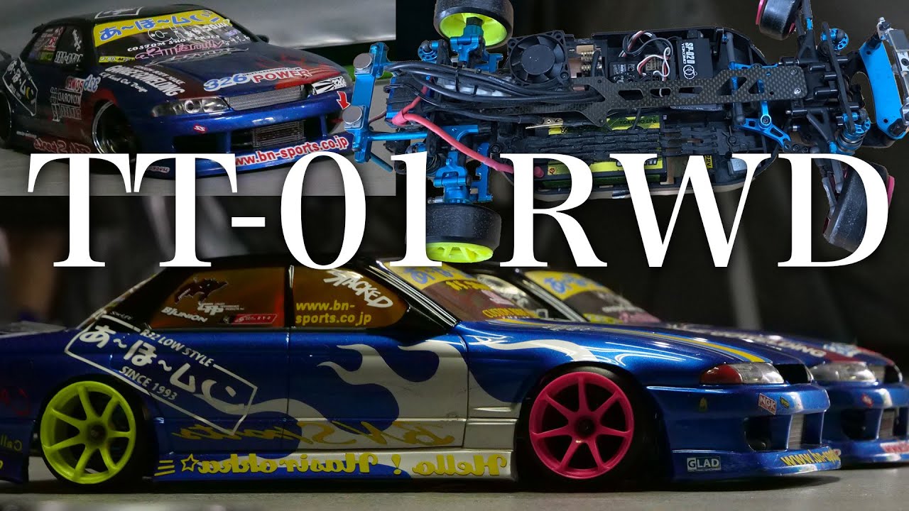 TAMIYA TT-01 ２駆ドリ仕様！新潟のR32コンビがMRCで爆走(^^♪