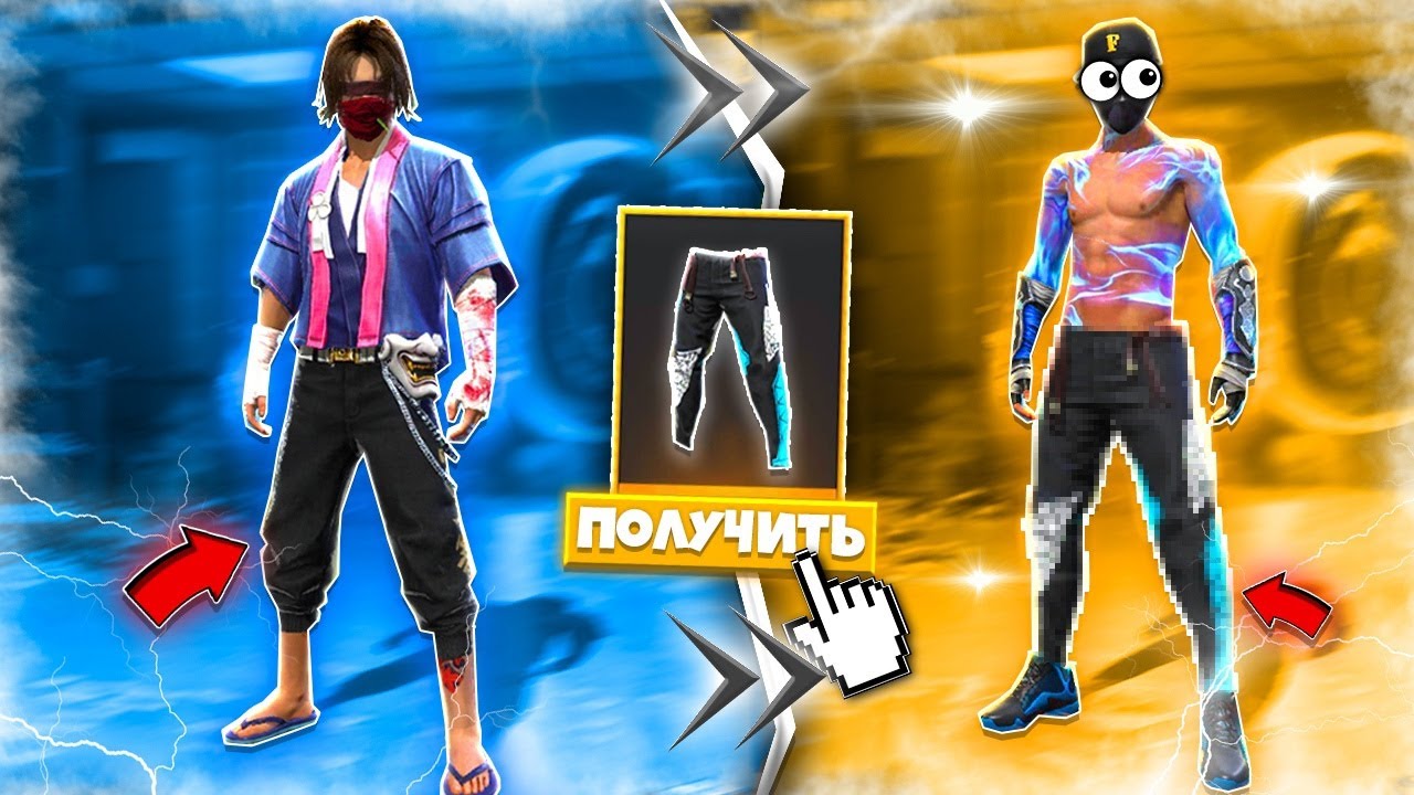 ҚАЗАҚ ЕЛІНЕ +1 ШТАНЫ АНГЕЛА!