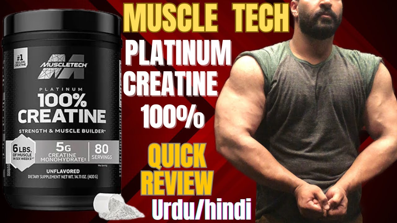 Muscle Tech Platinum Creatine Review Urdu/Hindi | Zeerak 