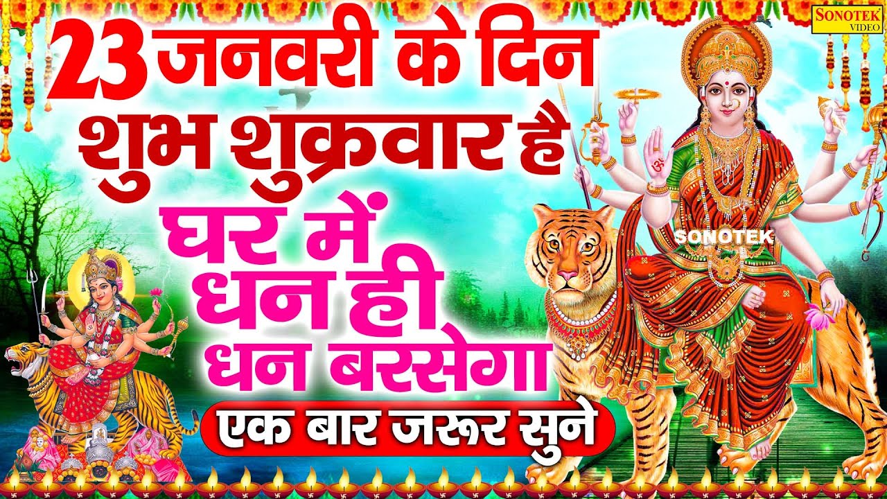 LIVE : बुधवार सुबह गणेश जी की यह वंदना सुनने से गणेश जी प्रसन्न होकर आपकी हर मनोकामना पूर्ण कर देंगे