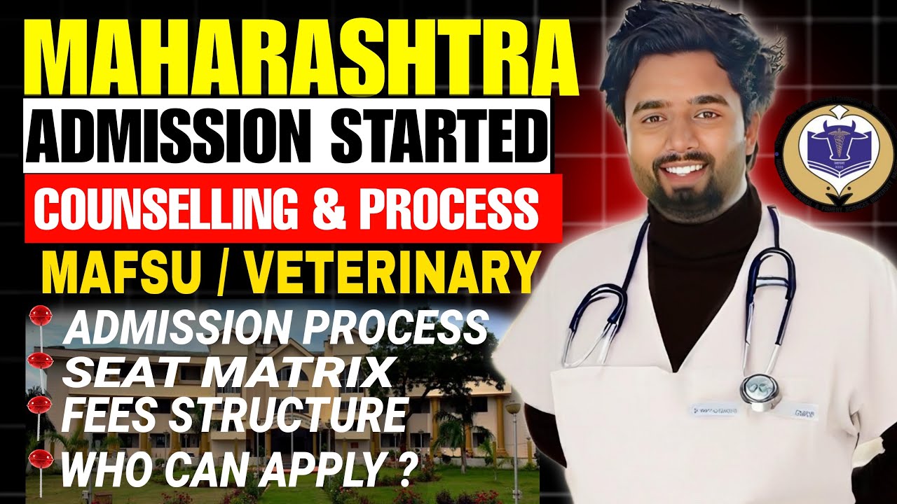 Maharashtra MAFSU 😍Veterinary Admission 2025 | MAFSU Admission 2025