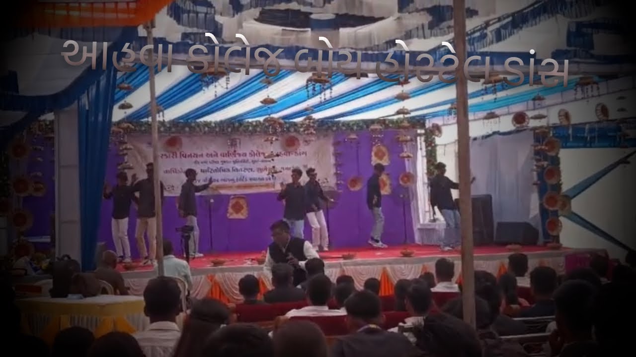 Ahwa college boys dance dang 
