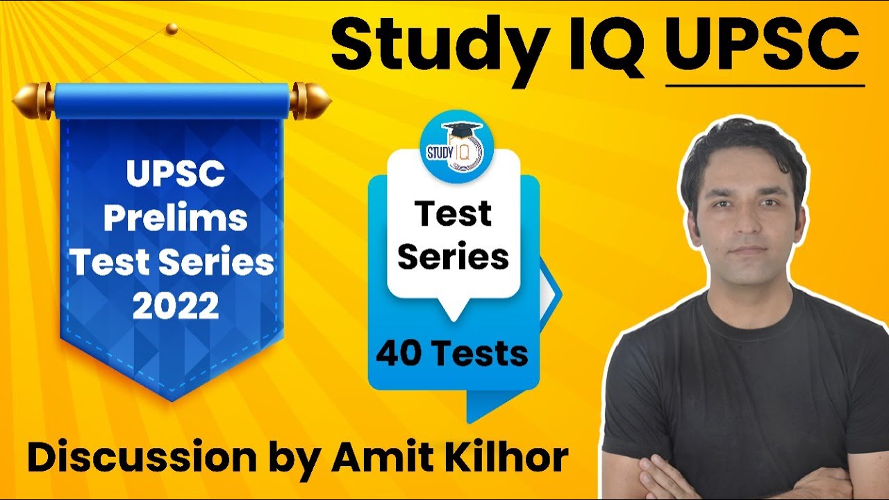 NCERT Polity Test - 1 Discussion | Study IQ UPSC Prelims Test Series 2022