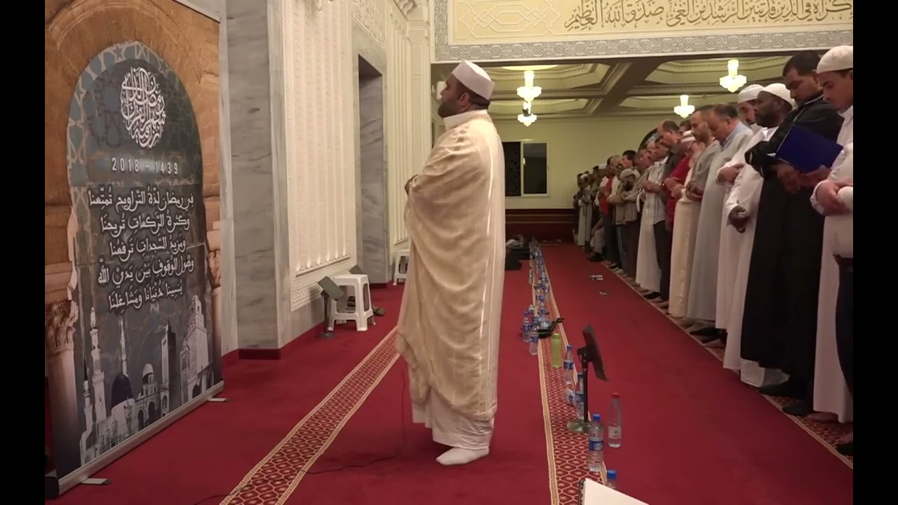 003-Surah Al Imran - Recitation By Sheikh Bilal Bin Mahmoud. #1439 AH.