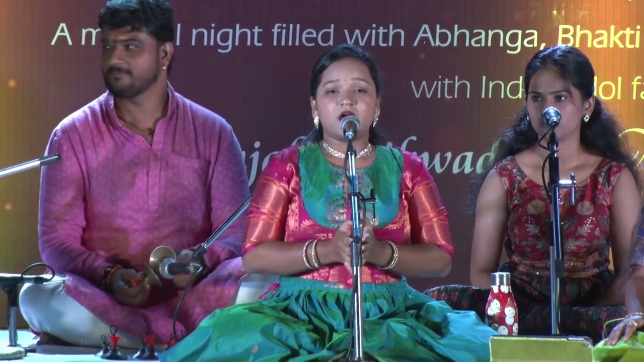 Bheti laagi jiva | Nandini Gaikwad | Bhakti - bhav swaradhara | Anjali Nandini Gaikwad