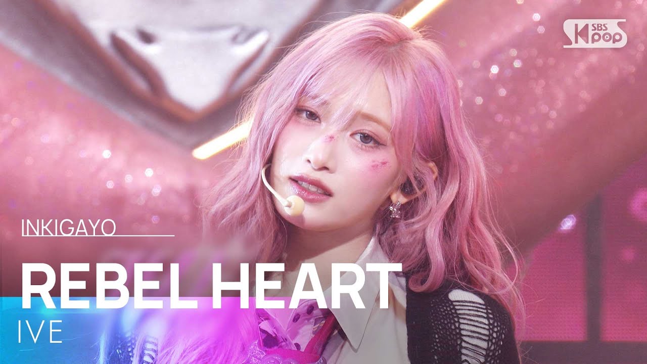 IVE (아이브) - REBEL HEART @인기가요 inkigayo 20250119