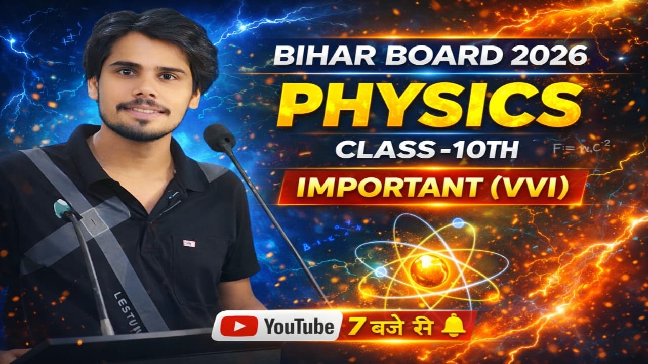physics -10th