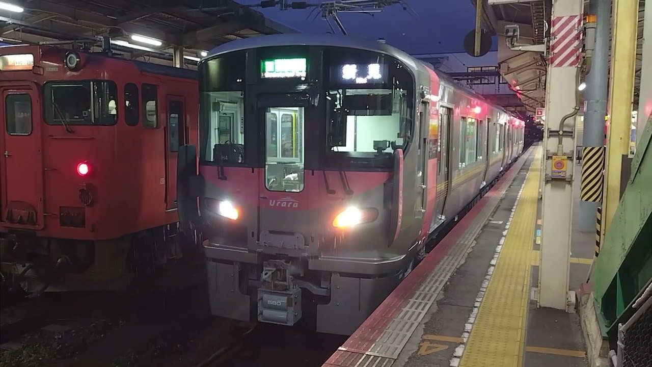 【20260314】２２７系Ｕｒａｒａデビュー伯備線上り一番列車（米子駅）