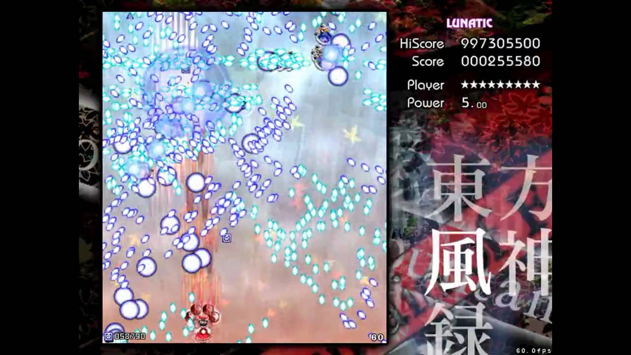 Touhou 10 - Mountain of Faith - Perfect Stage 4 Lunatic