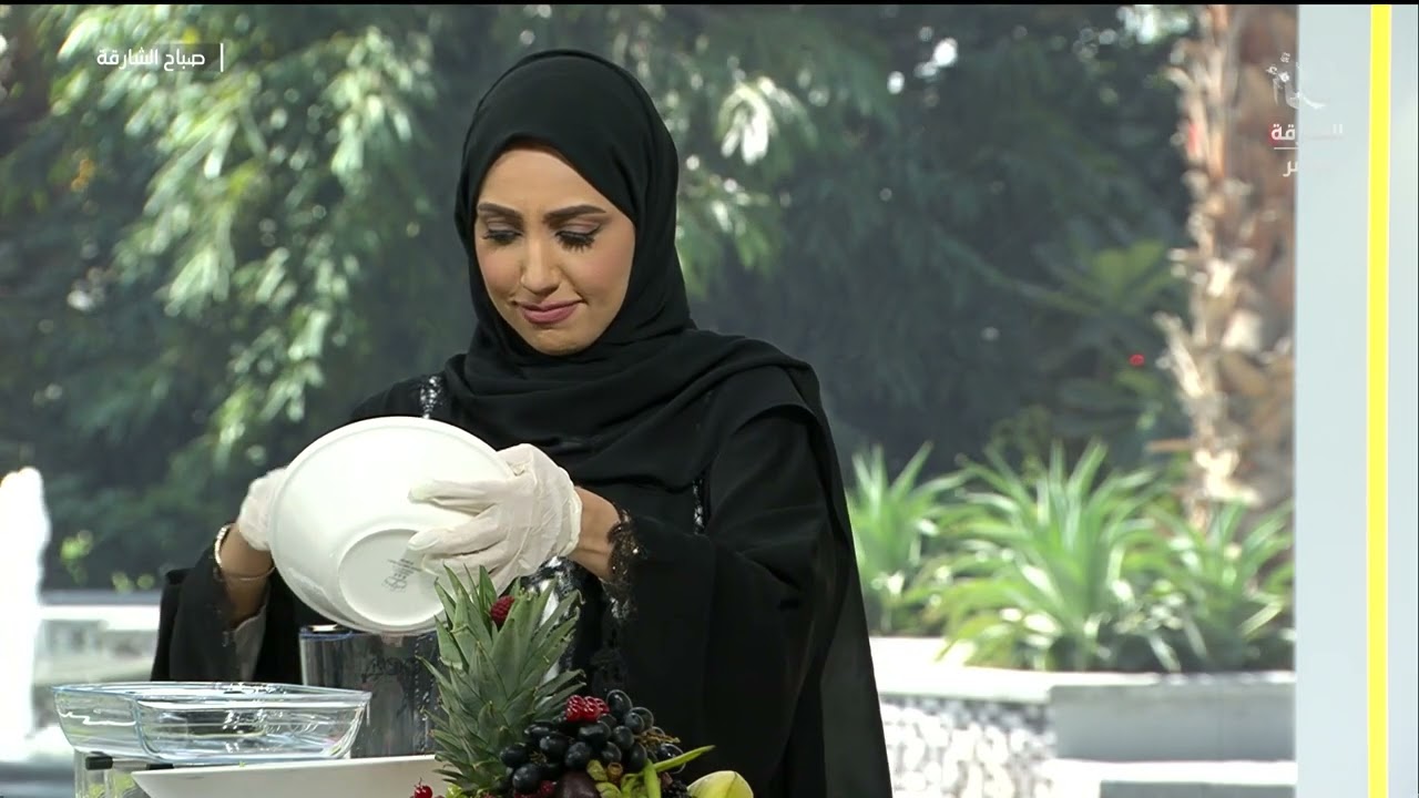 برنامج صباح الشارقة | فقرة الطبخ - كيفية تحضير المعكرونة المحشية بالفطر والسبانخ