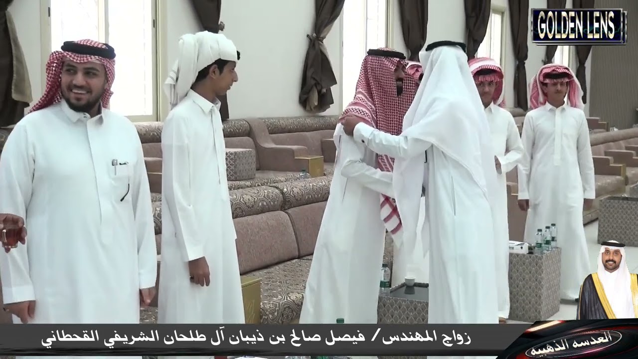 حفل زواج المهندس فيصل صالح بن ذيبان آل طلحان الشريفي القحطاني