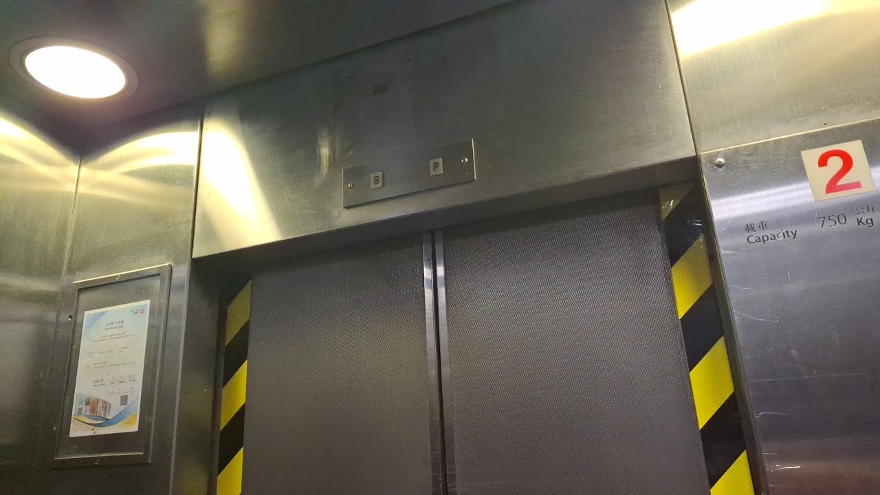 【大年初一，祝大家新年快樂😌】港鐵大埔墟站日立(HITACHI )升降機(2)