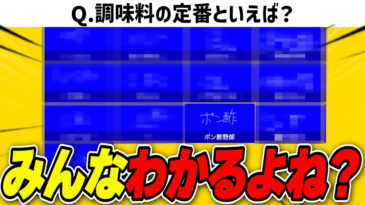 【一致するまで終われまテン】アルジャンでやっても一致するわけがなかった【切り抜き総集編】