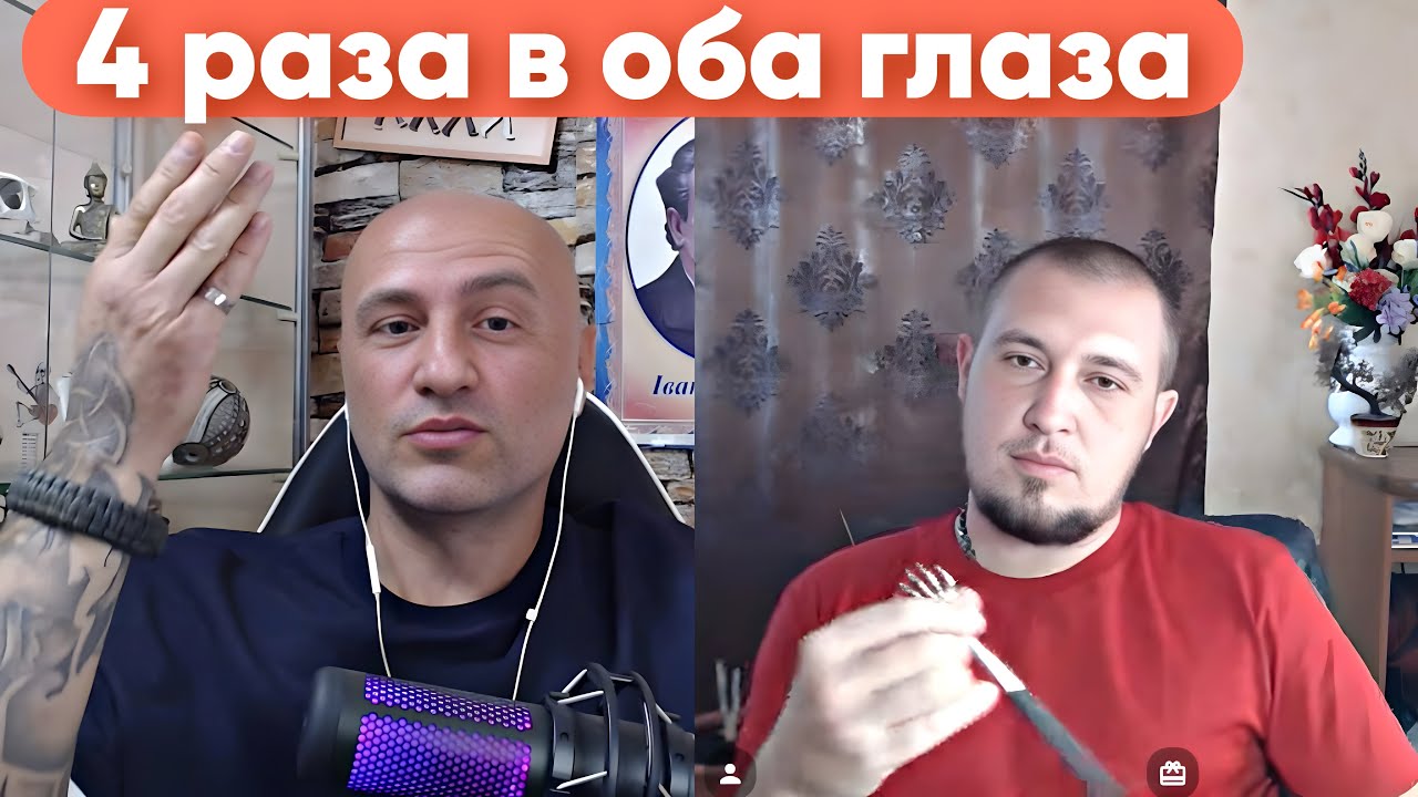 БЛОГЕРА В ПУХ І ПРАХ