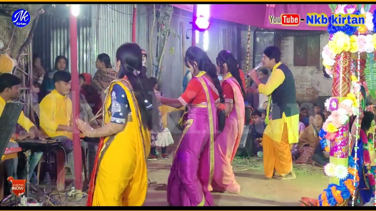 Hare krishna gaan dj 2026
