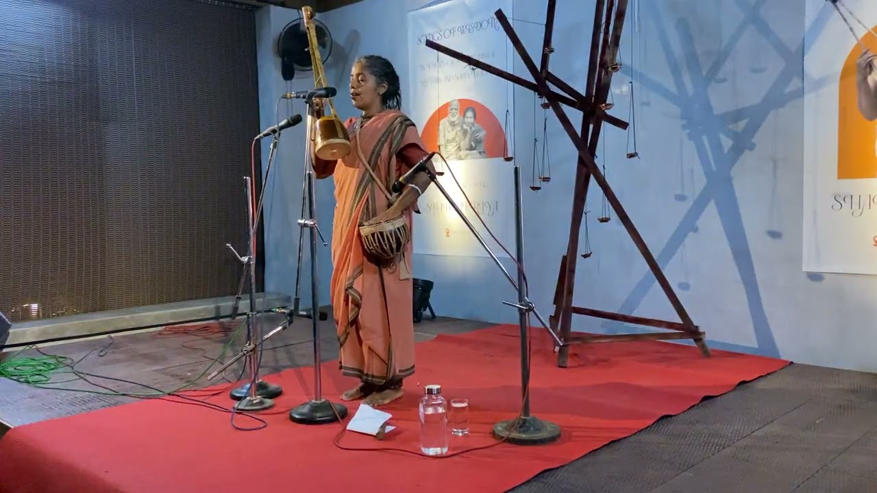 Baul Music ബാവുൾ സംഗീതം - ശാന്തിപ്രിയ തൊണ്ടിയിൽ ചെസ് ക്ലബ്ബിൽ അവതരിപ്പിച്ചത്