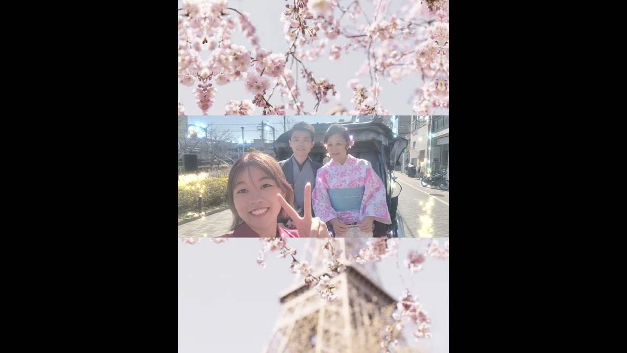 2026年2月27號 日本之旅