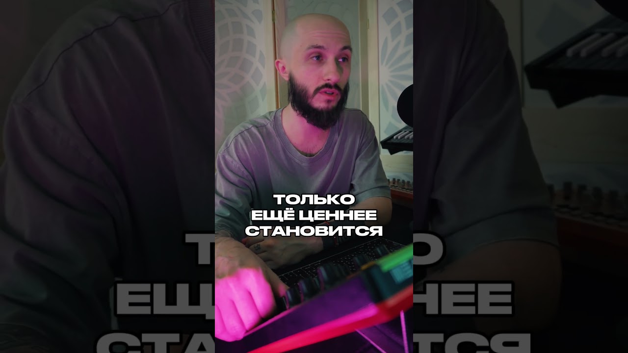 ИИ уничтожит творчество? Что никогда не заменит искуственный интеллект   #сведение #ии #нейросеть