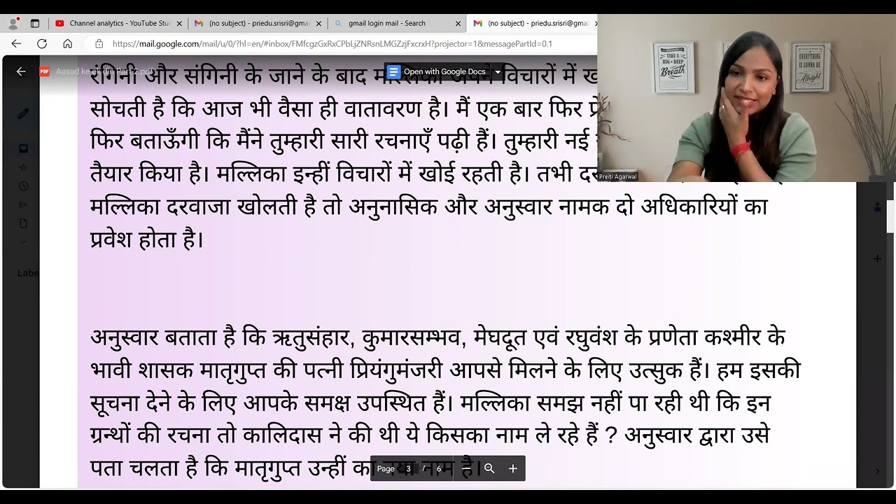 ISC Hindi Class 12 | आषाढ़ का एक दिन Part 2— One Shot | सम्पूर्ण व्याख्या | Board Exam 2026 | PriEdu