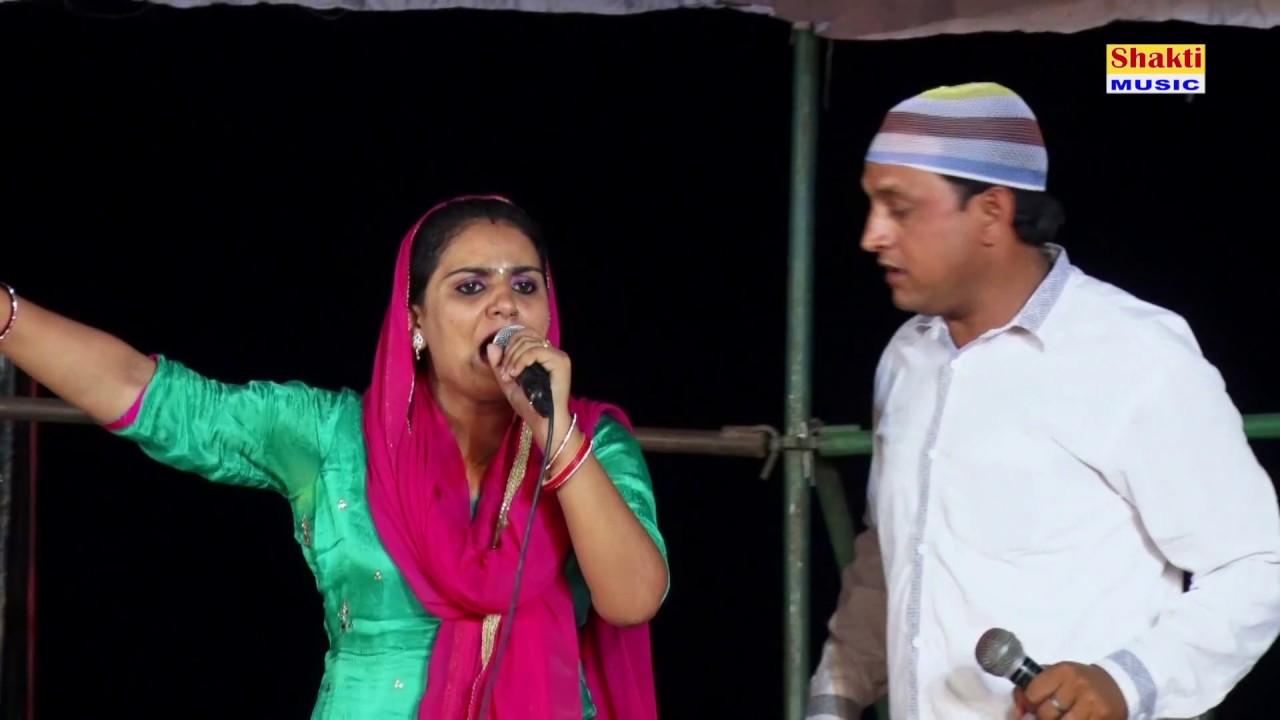 Haryanvi Ragni || शेरखान ले पहचान मने || Deepa Choudhary | Nardev Beniwal |Ragni 2018 | Shakti Music