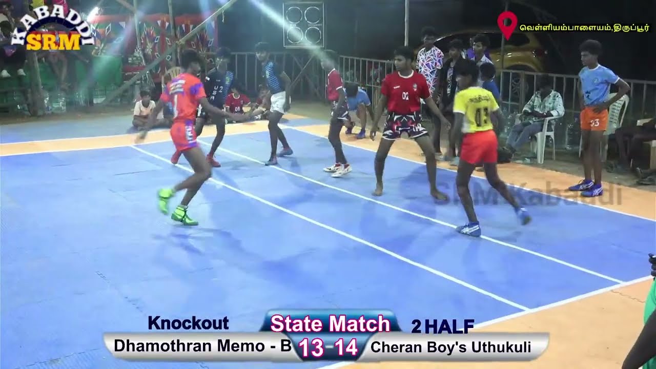 Dhamotharan Memo  - B VS  Cheran Boy's uthukuli  || State Level Kambaddi Match #Live @SRMkabaddi