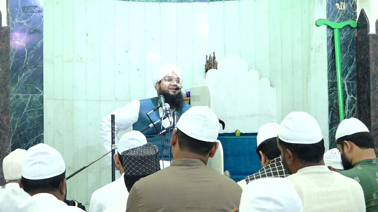 HYDRABAD KAMAREDDY JUMMA BAYAN PART-2 || BY SHAIKH HAZRAT MISBAHUL HAQUE KHAN SB MADDAJILLAHU