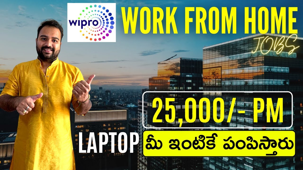 Wipro Work From Home Jobs in Telugu 2022 | Any Graduate | Fresher Jobs  | IT Job in Telugu 2022