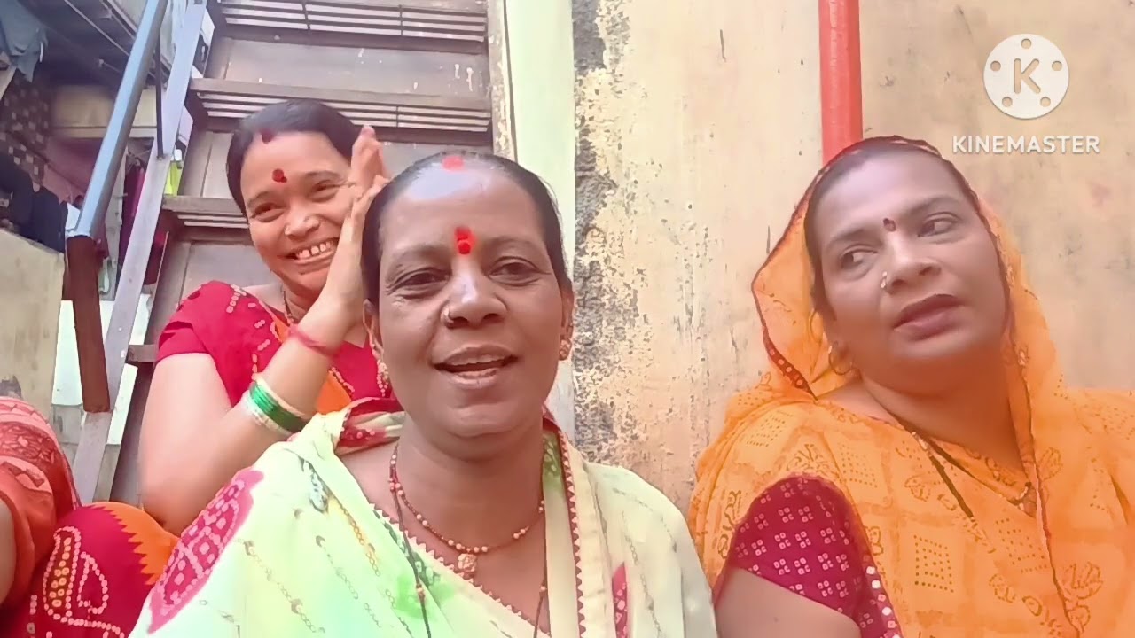 सुपर पचरा गीत  रिना जी कि किरतन सूपर  मंडली आप लोग से हाथ जोड़कर के नमन है कि स्पोर्ट कीजिये राधे 