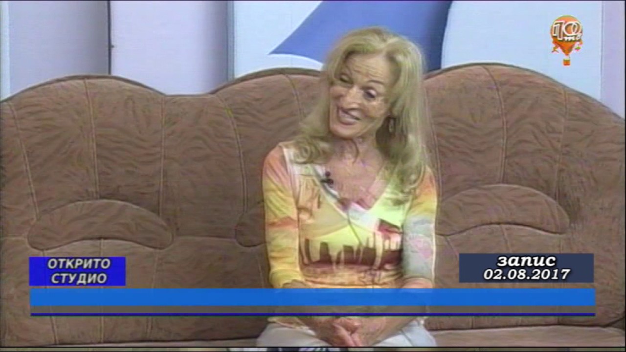 Юбилей на ФТА „Дилянка”, 02 08 2017