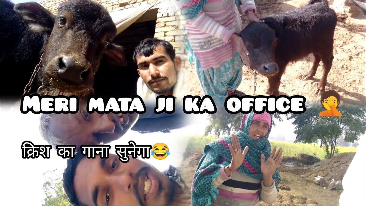 Meri mummy ka office work || krish ka gana sunega funny vlog. #mohitgoswami