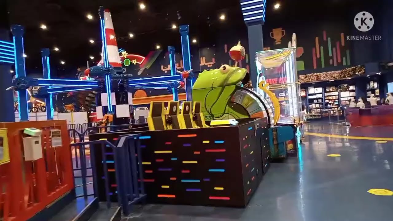 ACTION ZONE IN AL AIN MALL / ATE LORN'S CHANNEL