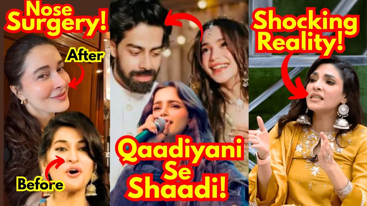 Aima Baig's Controversial Marriage! Shaista Lodhi's Nose Surgery! Atiqa Odho- Sabih Sumair Updates