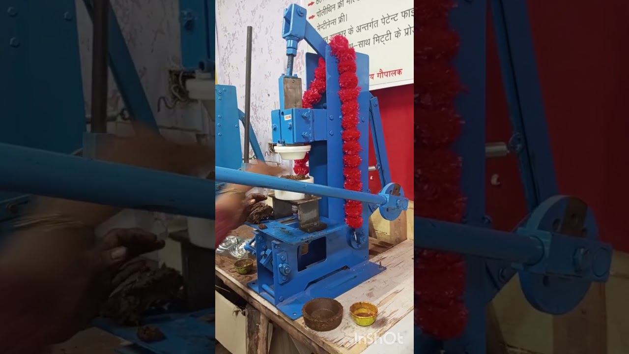 Tyajya Gaushala Please contact Surbhi agra6397077925 #machine #selfemployment #business #shorts 