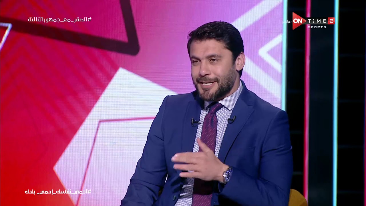 جمهور التالتة - ك. أحمد حسن يكشف لأول مرة كواليس أنضمام جدو لقائمة المنتخب في أمم افريقيا 2010