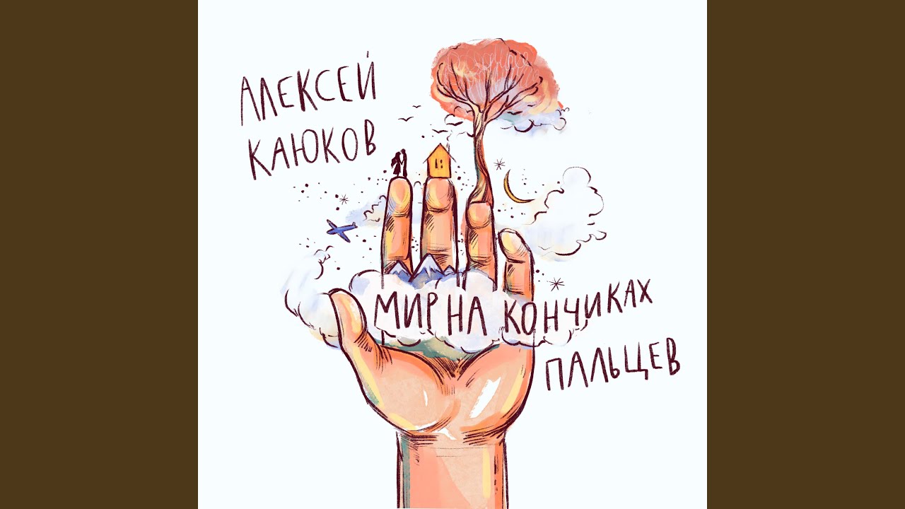 гугл.ком