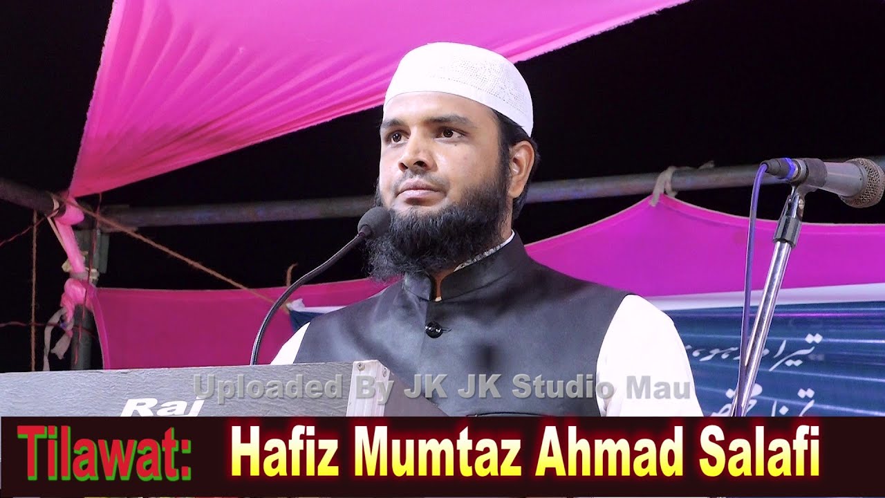 Hafiz Mumtaz Ahmad Salafi Dawat e Haque Conference Tenuhawa Lumbini Nepal 02-05-2024 JK StudioMau
